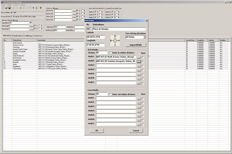 دليل صوتي لنظام تحديد المواقع العالمي (GPS) للقطارات والحافلات السياحية - برنامج التكوين لمسارات الدليل الصوتي لنظام تحديد المواقع العالمي (GPS)